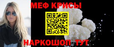 героин Будённовск