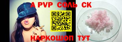 героин Будённовск