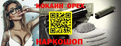 героин Будённовск