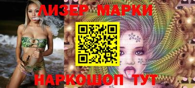 твердый Бузулук