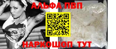 твердый Бузулук