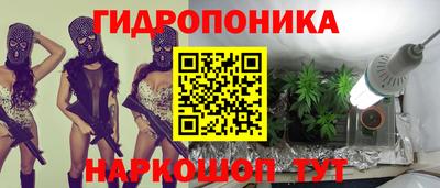 героин Будённовск