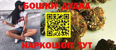 героин Будённовск