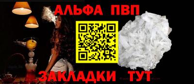 героин Будённовск