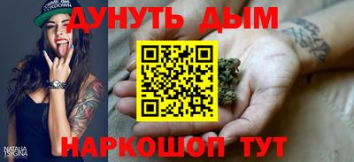 героин Будённовск