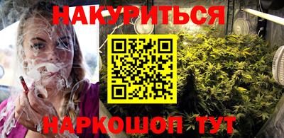 прущий лед Бугуруслан