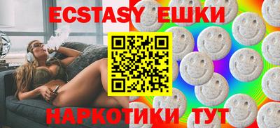 твердый Бузулук