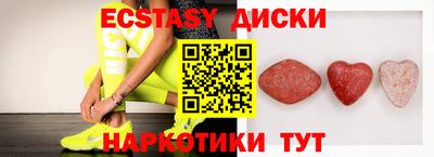 твердый Бузулук