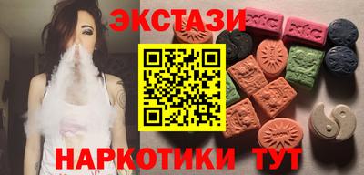 героин Будённовск