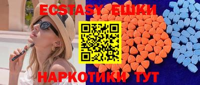 твердый Бузулук