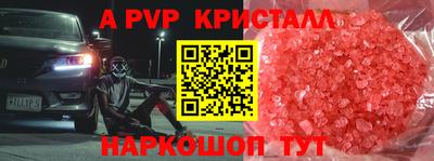 героин Будённовск
