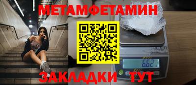 героин Будённовск