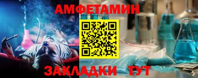 твердый Бузулук