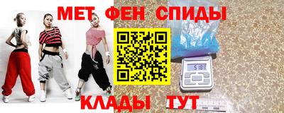 героин Будённовск