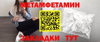 героин Будённовск