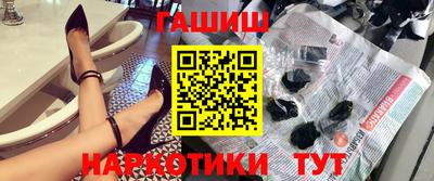 прущий лед Бугуруслан