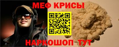 героин Будённовск