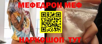 твердый Бузулук