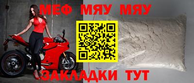 твердый Бузулук