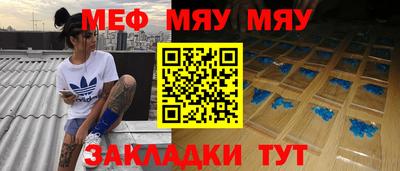героин Будённовск