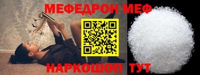 твердый Бузулук