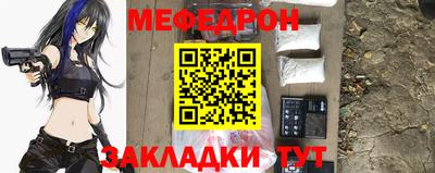 твердый Бузулук